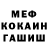 ТГК концентрат Tactical Ninja