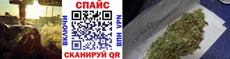Бутират 1.4BDO  Циолковский 