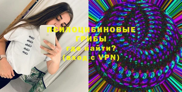 кокаин Алзамай