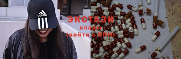 кокаин Алзамай