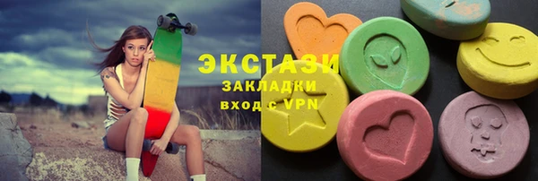 кокаин Алзамай