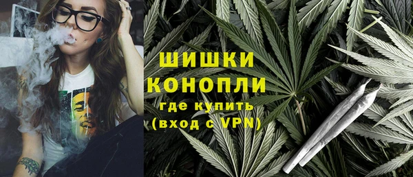 кокаин премиум Алексин