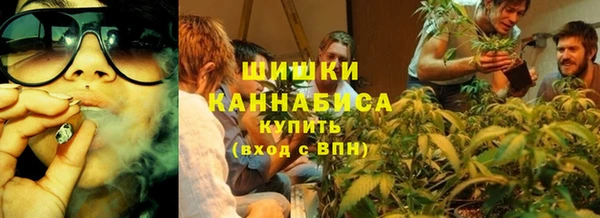 амфетамин Алексеевка